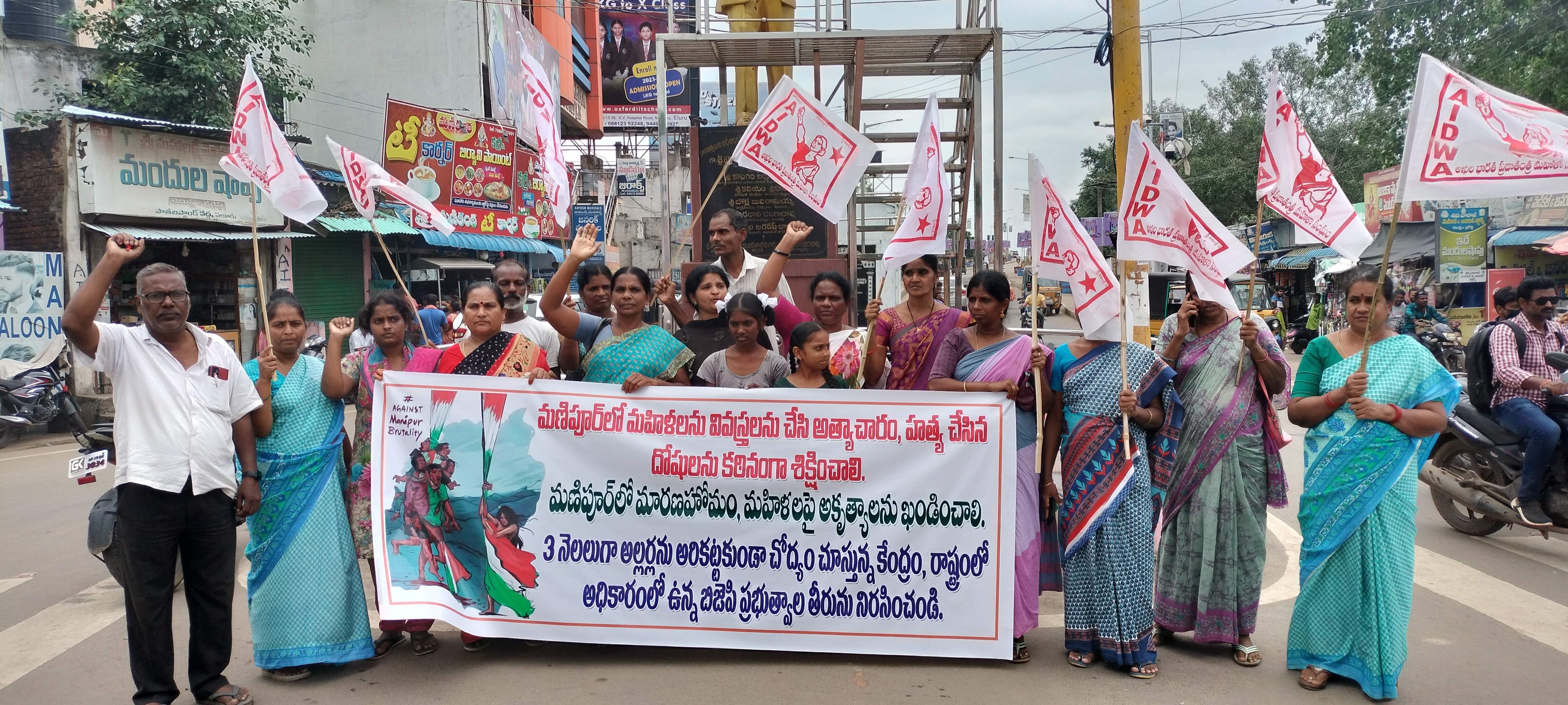 'మణిపూర్‌' దోషులను కఠినంగా శిక్షించాలి