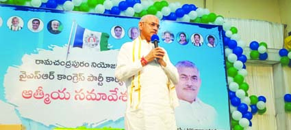 కార్యకర్తలే నాయకులు:మంత్రి వేణు