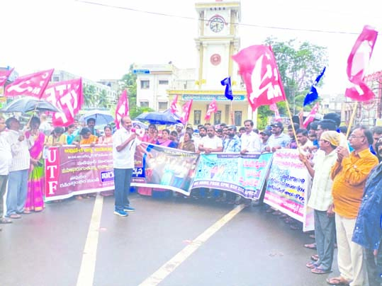 'మణిపూర్‌' దమనకాండపై నిరసన