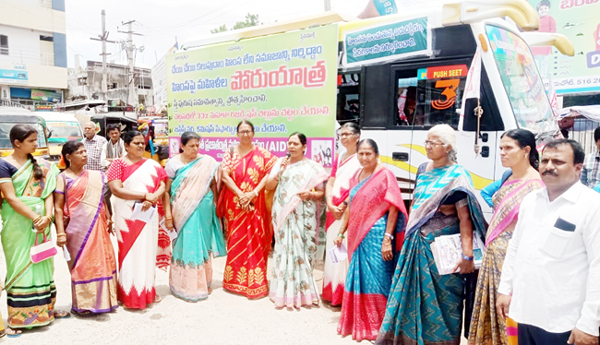 మహిళా చట్టాల అమలులో నిర్లక్ష్యం తగదు