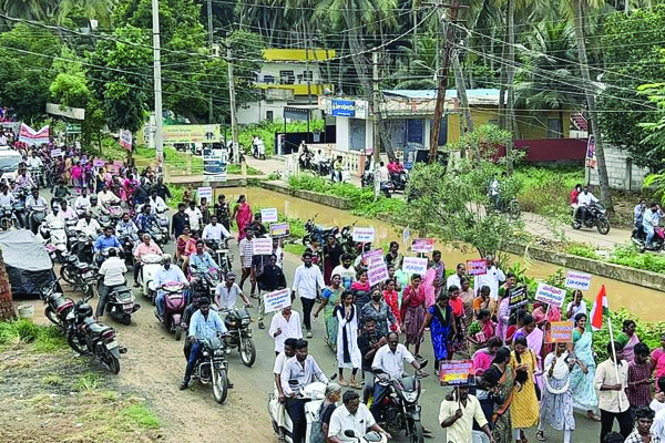 మణిపూర్‌ ఘటనపై నిరసన ర్యాలీలు