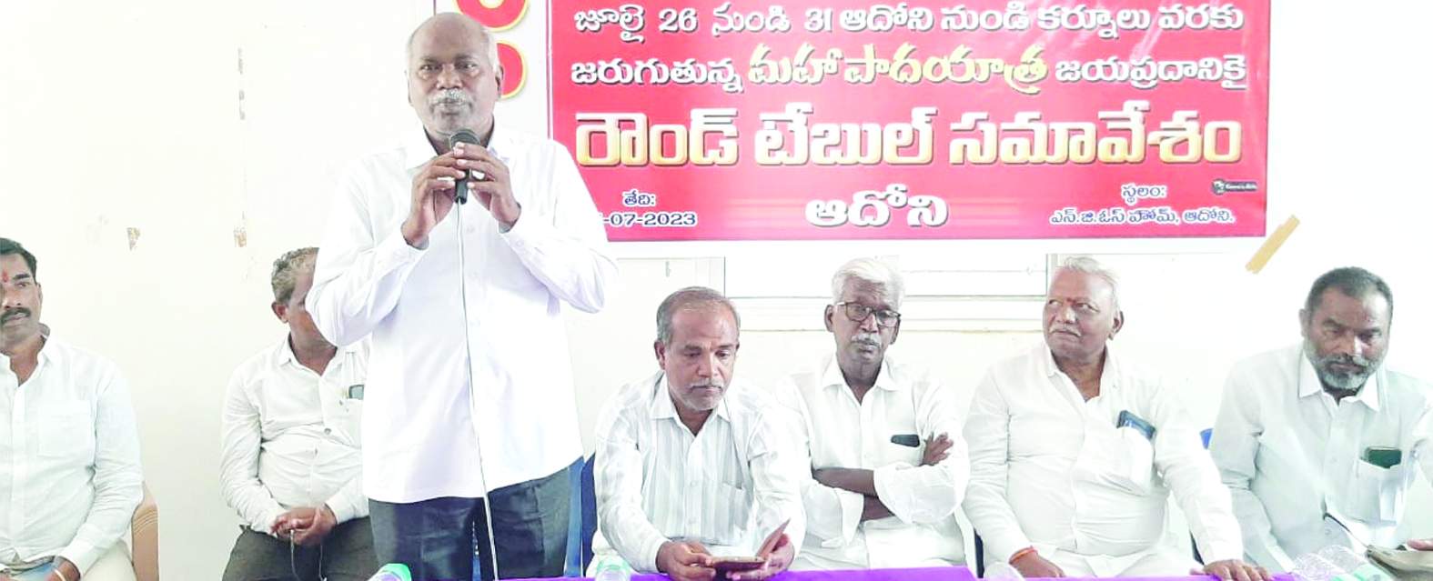 మాట్లాడుతున్న సిపిఎం రాష్ట్ర కార్యదర్శి వర్గసభ్యులు ప్రభాకర్‌ రెడ్డి