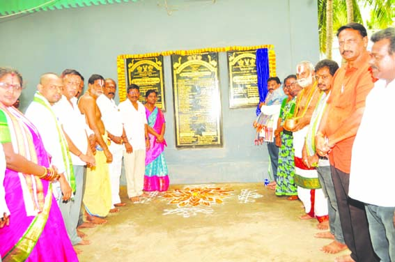  బాల బాలాజీ ఆలయంలో అభివృద్ధి పనులకు శంకుస్థాపనలు