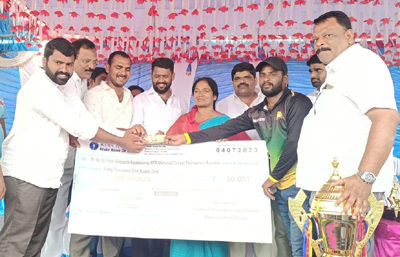 తీసుకోవాలి