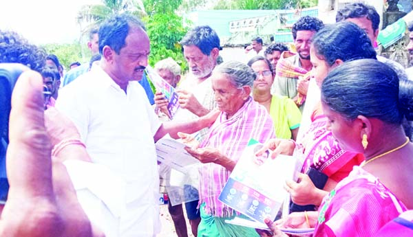 అర్హులకు ప్రభుత్వ పథకాలు