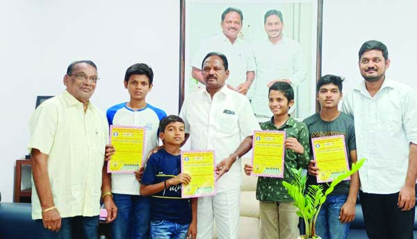 అంతర్జాతీయ చెస్‌ పోటీలకు ఎంపిక