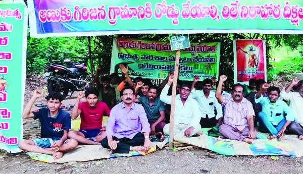 గిరిజనులపై ప్రభుత్వ నిర్లక్ష్యం