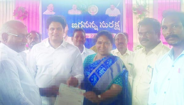 జగనన్న సురక్షతో సత్వరమే సేవలు: కరణం