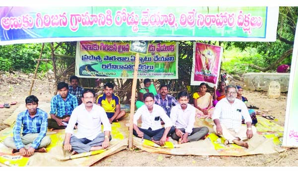 న్యాయం జరిగే వరకు పోరాటం