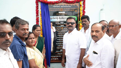  అభివృద్ధే లక్ష్యం