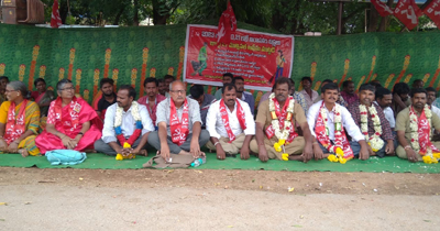  ఏమయ్యాయి..?