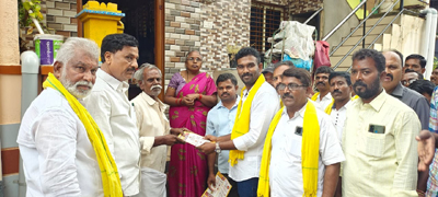  రంగు పూస్తారా.?