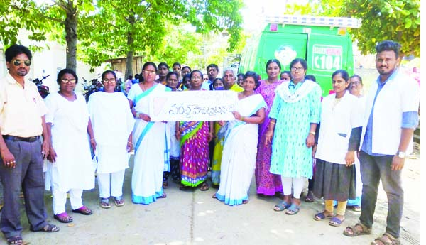 హెపటైటిస్‌పై అవగాహన