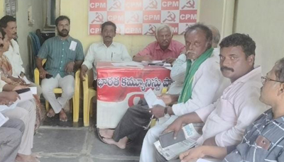  రేపుతున్న బిజెపి