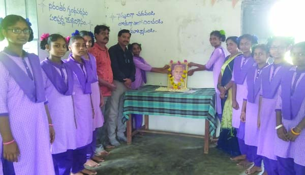 గ్రంథాలయ పితామహుడుకి ఘన నివాళి