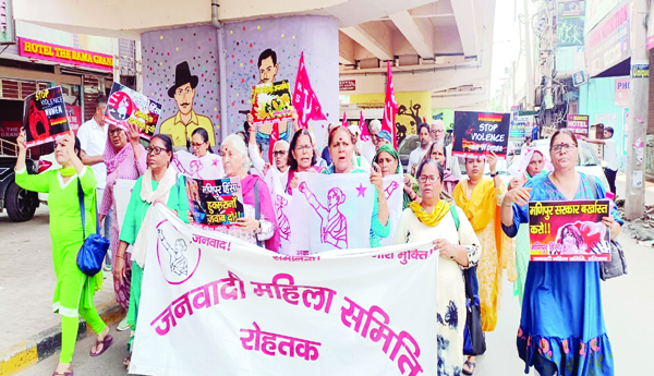 Manipur-fire-extinguished