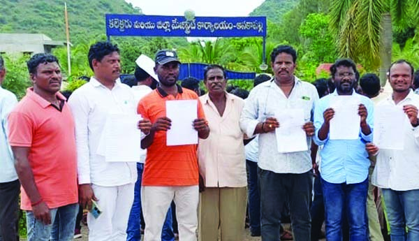 జెట్టి ఏర్పాటు చేయాలి