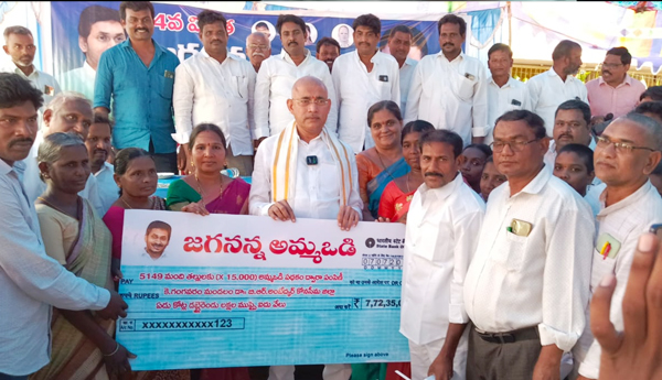 minister-venu-on-amma-vodi