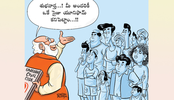 Common-civic-memory-unnecessary