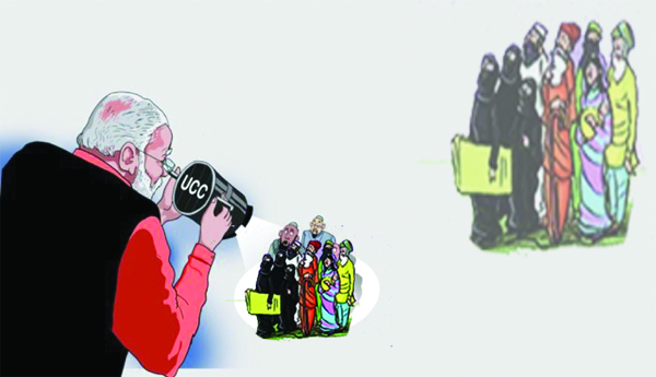 Uniformity-vs-Equal-Rights