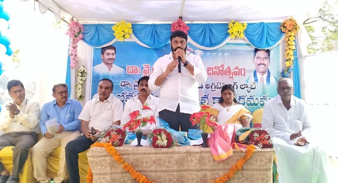  మున్సిపల్‌ చైర్మన్‌ దాసి సుధాకర్‌ రెడ్డి