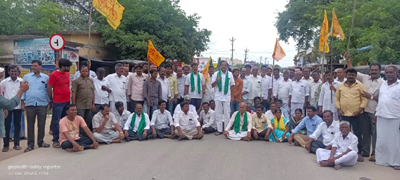 పరిహారం అందించాలి