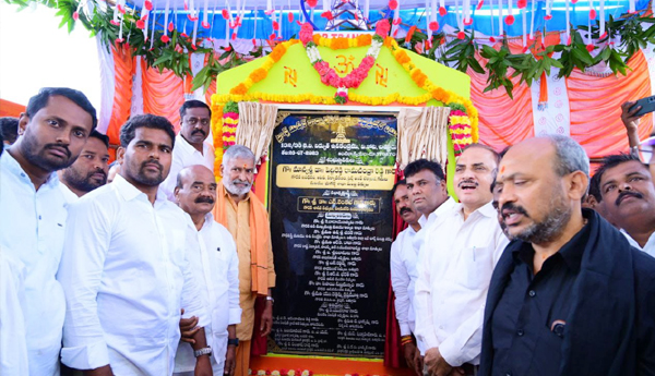peddireddy-launch-new-sub-stiotion