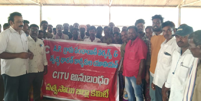 సన్నద్ధం కావాలి