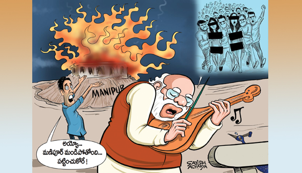 Manipur-is-on-fire-with-crooked-politics