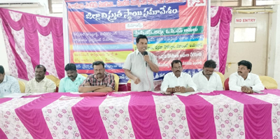 పర్మినెంట్‌ చేసే వరకు ఉద్యమం