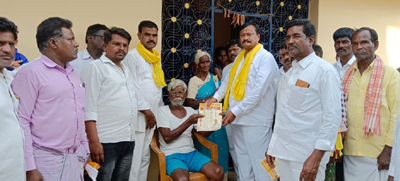 టిడిపి ధ్యేయం