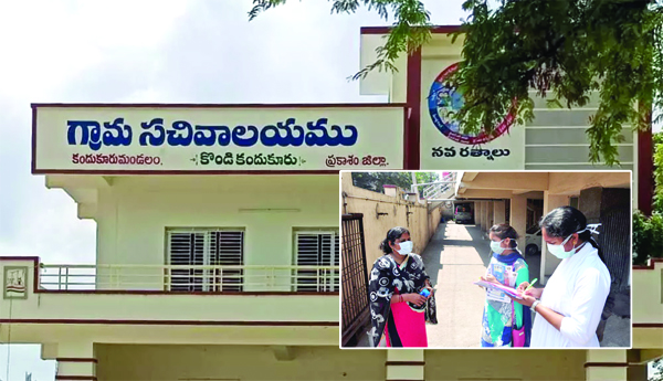 Panchayat-System–Village-Volunteers