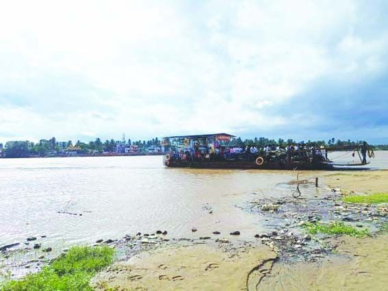 ఉగ్ర గోదారి