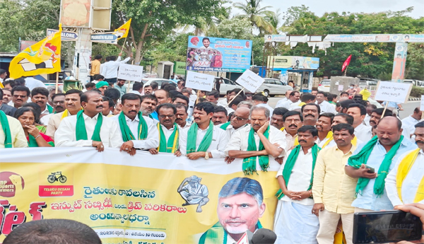 TDP-dharna-in-Sathyasai-district