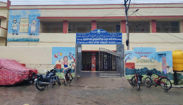 urdu-medium-neglect-in-ap