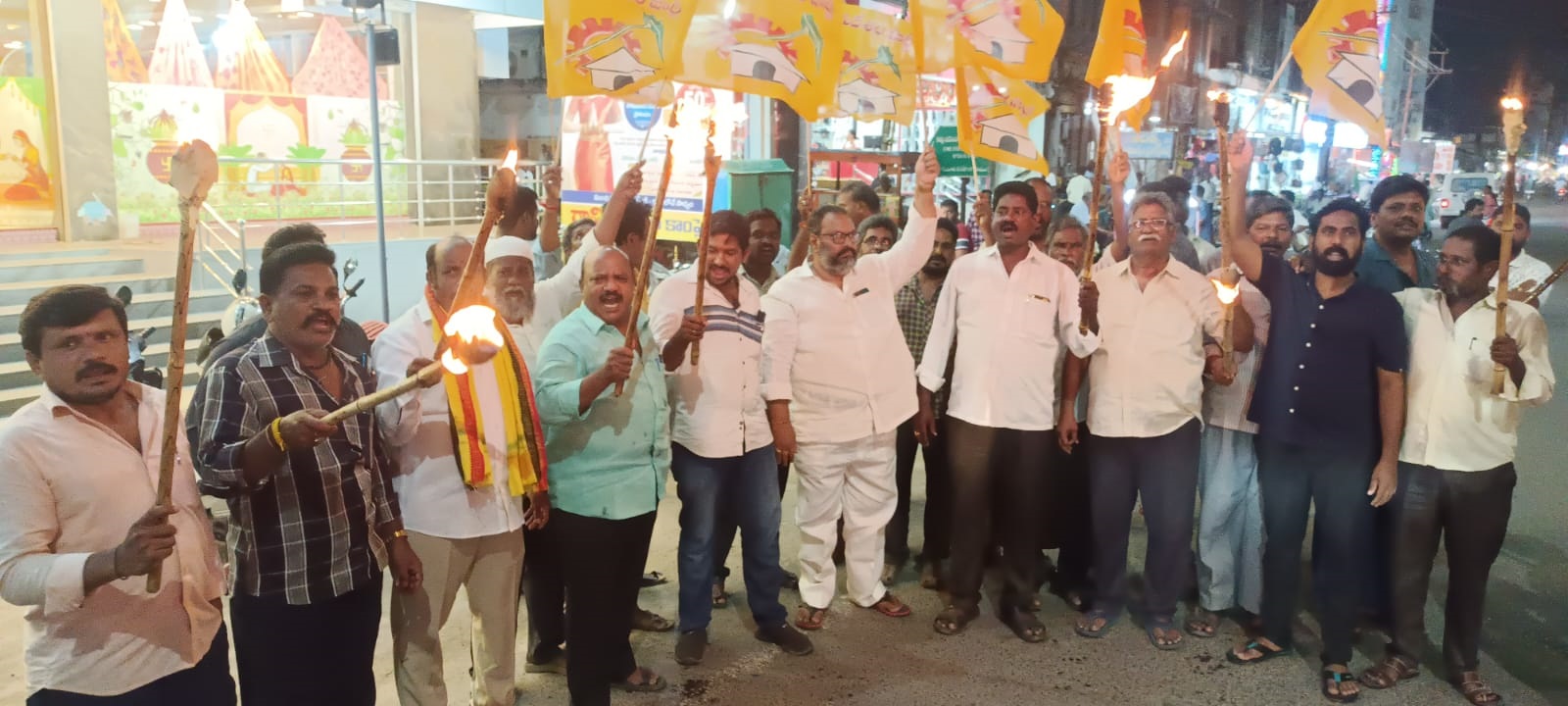 పుంగనూరు ఘటనపై టిడిపి నిరసన