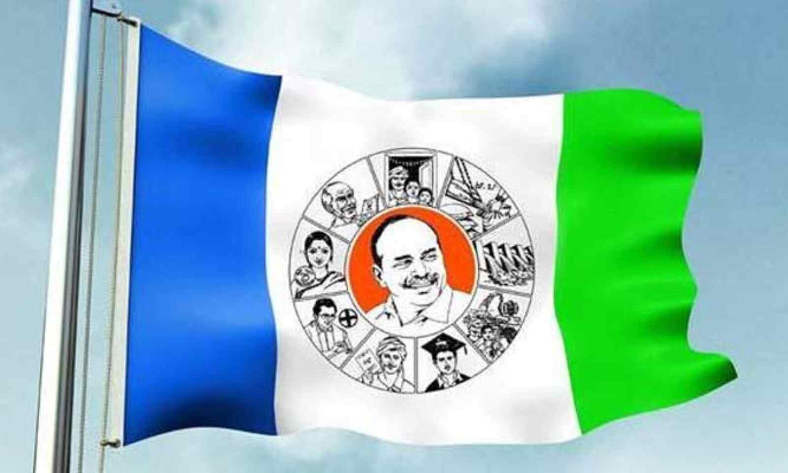 ycp flag