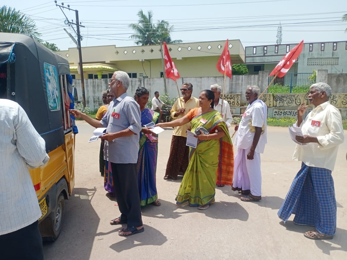 అధిక ధరలతో సామాన్యులపై భారాలు