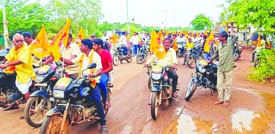 మడికి టిడిపి భారీ బైక్‌ ర్యాలీ