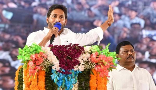 విద్య, వైద్యరంగాలకు ప్రాధాన్యత