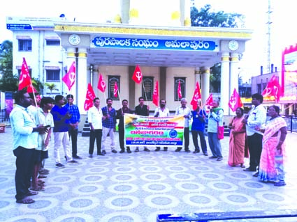 'మణిపూర్‌'లో మారణకాండను అరికట్టాలి