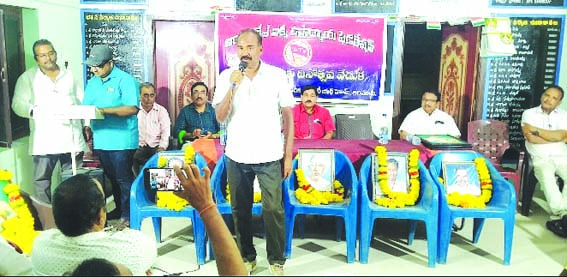 వైసిపి పాలనలో ఉపాధ్యాయుల భవిత అగమ్యగోచరం