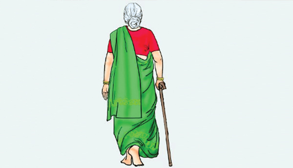 Antima-nirnayam