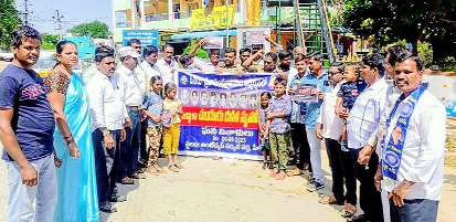 రాక్షసత్వానికి నిదర్శనం చుండూరు నరమేధం 