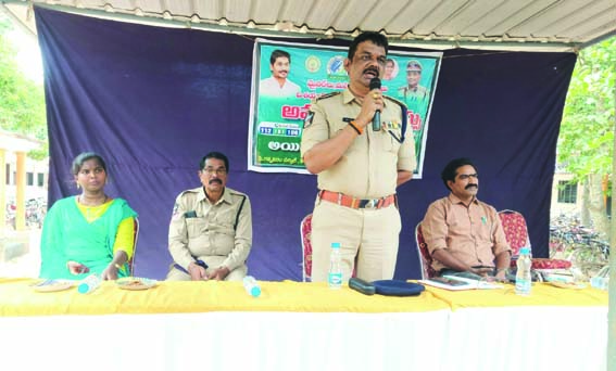 మహిళల రక్షణ చట్టాలపై అవగాహన