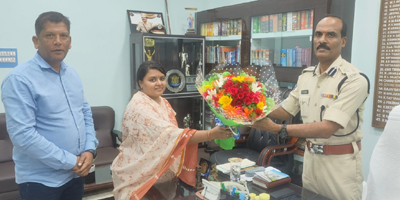 తీసుకోండి