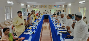 కౌన్సిల్‌ మీట్‌