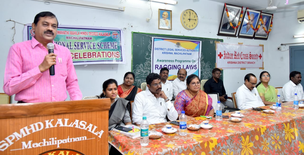 నవ సమాజ స్థాపనకు యువత పునాది వేయాలి: జడ్జి
