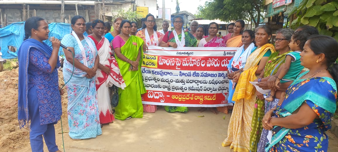 మహిళలపై నేరాల నియంత్రణలో పాలకులు విఫలం