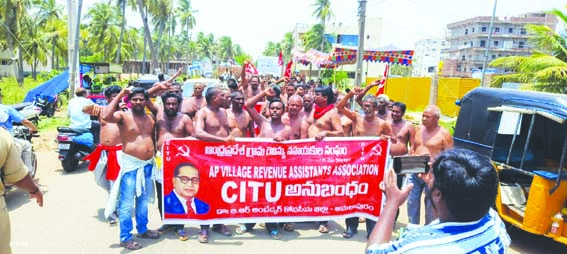 విఆర్‌ఎలను పర్మినెంట్‌ చేయాలి